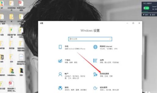 下载 Telegram 中文包：操作指南