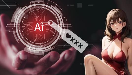 AI Hentai: Redefining Animated Erotica