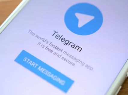 How To Delete an Account on Telegram?